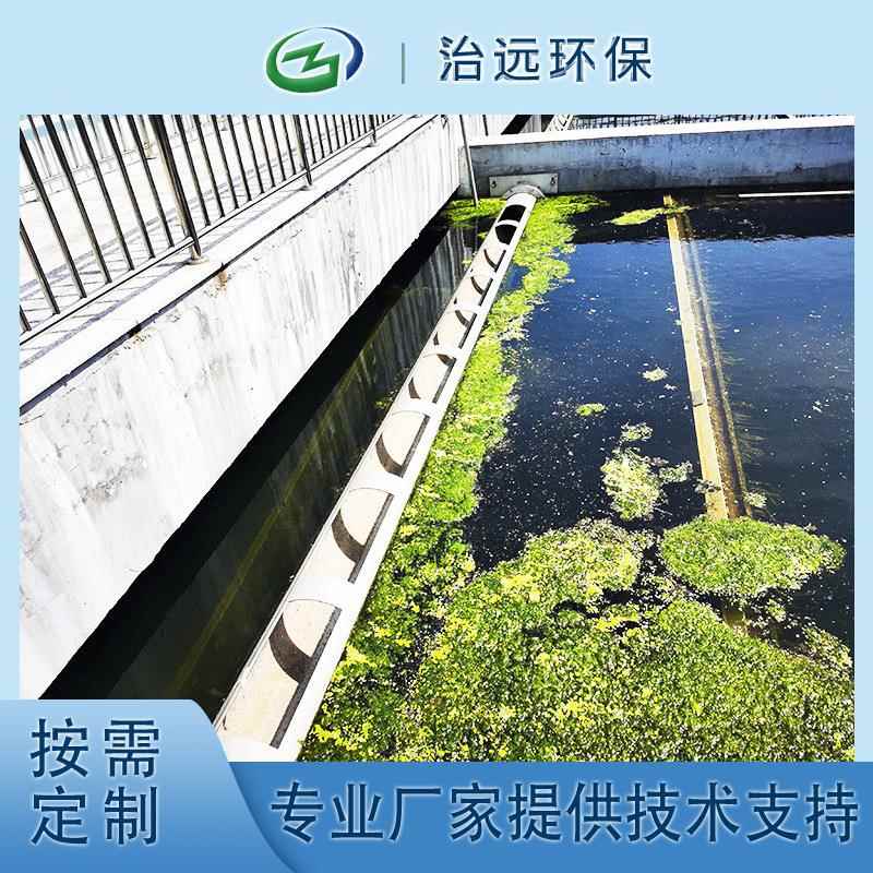 电动管式撇渣管 JYG型电动集油管 撇渣管浮油浮渣收集器