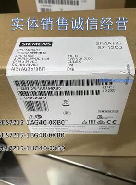 6ES7 215/6ES7215-1AG40/1BG40/1HG40-0XB0CPU1215C/1214C议价