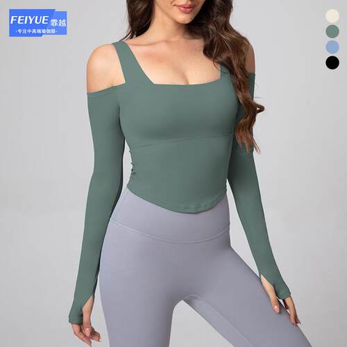 Fei Yue off shoulder long sleeved tight fitting chest