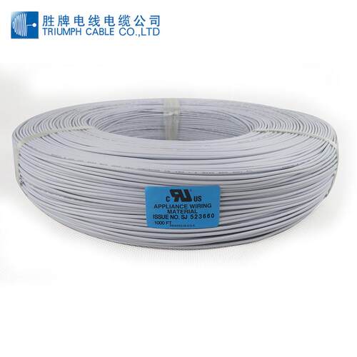 PV1-F 2.5太阳能光伏电缆2.5平方2PFG-1169 2.5mm2 抗老化