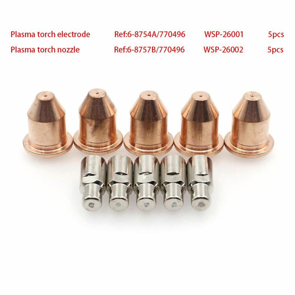 45电极喷嘴7套装NLT10件套B6-854AC6-8757B
