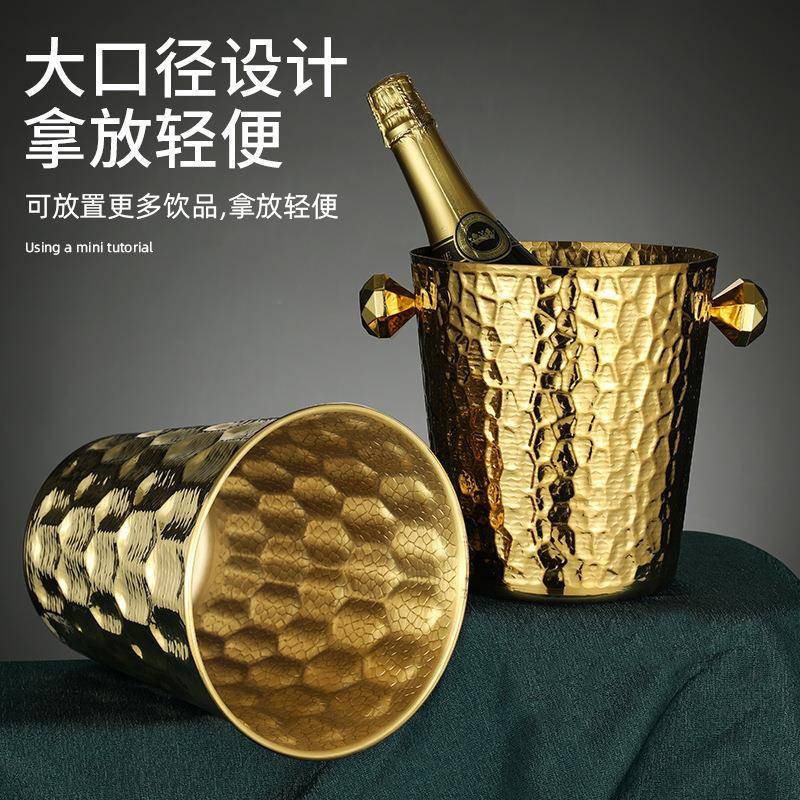 不锈钢宝石纹冰桶酒吧红酒香槟桶金色树纹冰桶香槟桶现代冰酒器