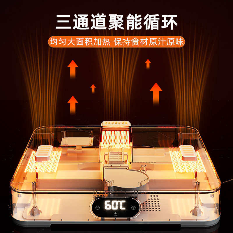 冬天保温饭菜加热菜罩多层家用盖热菜饭罩智能恒温餐桌罩温饭,收纳整理,餐桌罩,淘宝优惠券,粉丝福利购,淘宝优惠卷