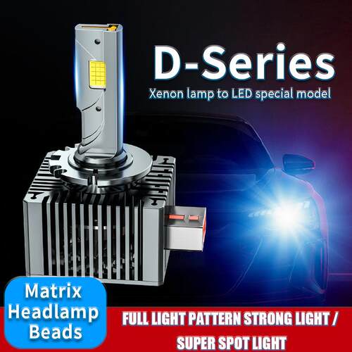汽车LED大灯D系列D1S/D2S/D3S/D4S/D5S/大功率130W一体直插前大灯