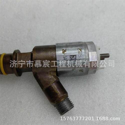 C6.4发动机共轨喷油器321-3600 2645A753320-0677 2645A746