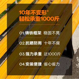 广场户外休息长靠椅子室外公园休椅闲椅条坐凳连排背小区实木长椅