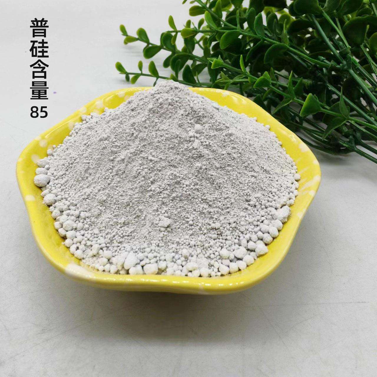 加工硅灰建筑混凝土水泥加密半加密白硅灰油田古井保温砂浆微硅粉