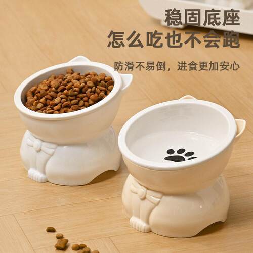 新款猫盆猫饮水猫碗猫食盆彷陶瓷猫咪碗宠物碗狗碗防打翻可爱一体