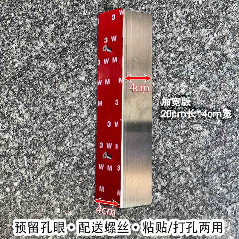 玻璃门挡门器限位器门阻防撞外开 门门挡单向阻门器固定器止摆器