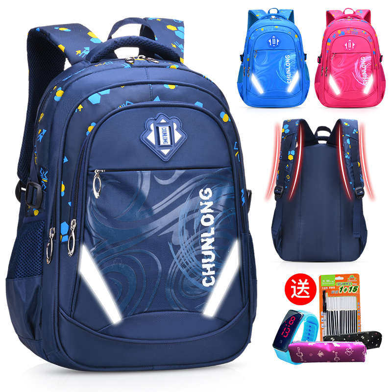 小学生书包男童1-3年级儿童背包4-6年级中学生书包女孩轻便定制印,玩具/童车/益智/积木/模型,书包,淘宝优惠券,粉丝福利购,淘宝优惠卷