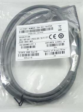 2米symbol讯宝适用LS2208 4208 DS9208条码扫描枪串口数据线RS232