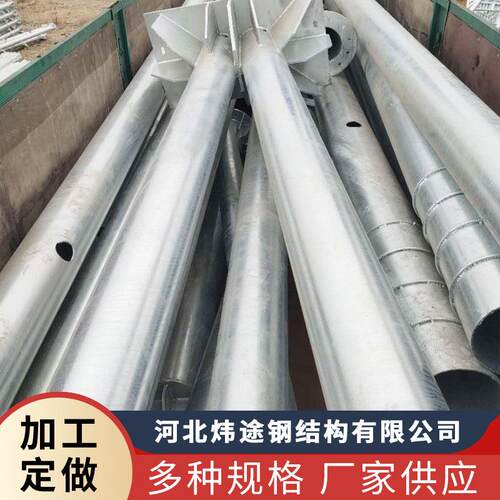 电厂钢制钢1结构力架构构多种家变电架钢杆塔