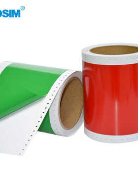 国新GOSIM彩贴机贴纸 适用MAX CPM标签纸黄色GS-L502/红色GS-L506