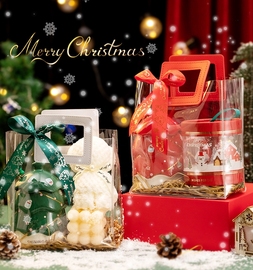 圣诞节的礼物平安夜小袋圣诞礼盒杯子员工伴手礼儿童男生女生