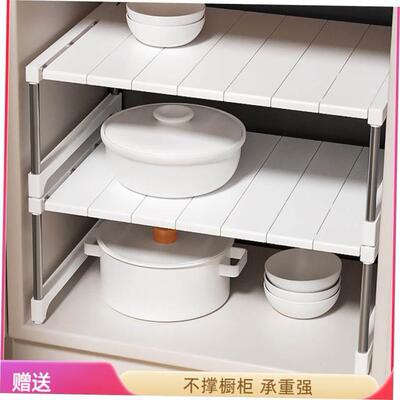 kitchen accessories Multi-layer pot storage rack Layering in