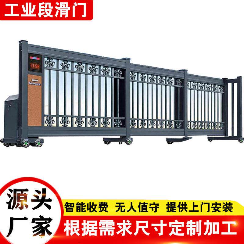 不锈钢段滑门铝合金伸缩门直线门工厂庭院悬浮门电动门平移门
