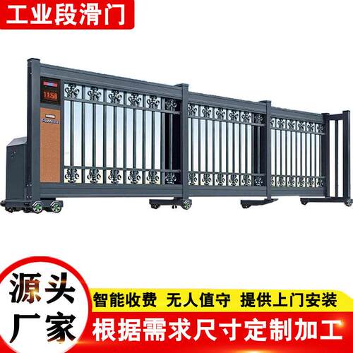 不锈钢段滑门铝合金伸缩门直线门工厂庭院悬浮门电动门平移门