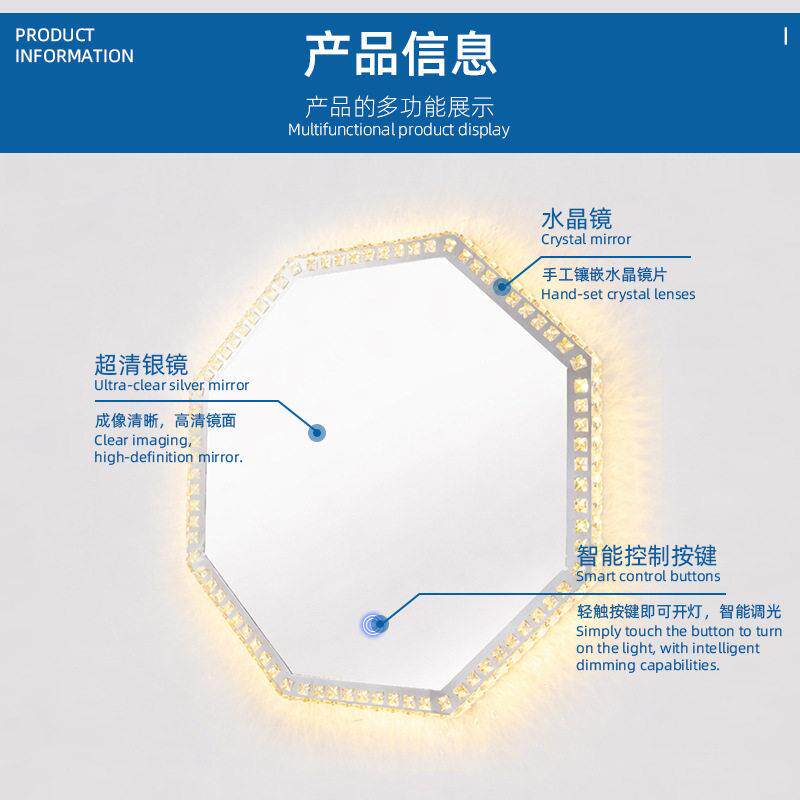 法式梳妆镜非标尺寸led化妆镜不锈钢壁挂式水晶化妆镜子带灯