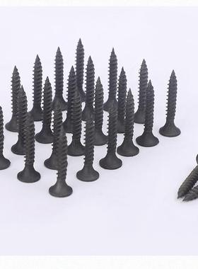 工厂直供PBX石干壁磷钉灰色高强度轻钢龙骨自攻攻钉膏板化自螺丝