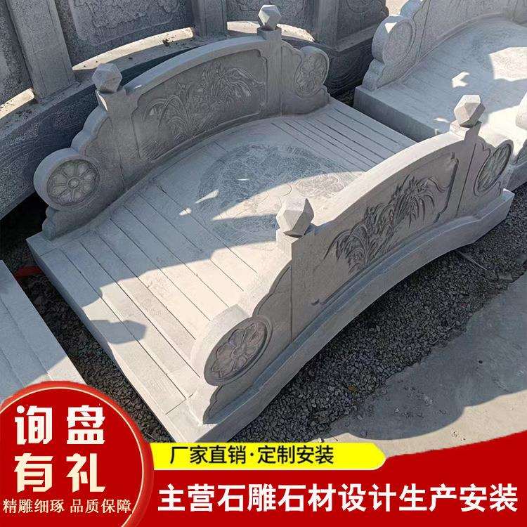 公园河道小型石桥 花岗岩景观石雕拱桥园林雕刻石桥栏杆 成品石桥