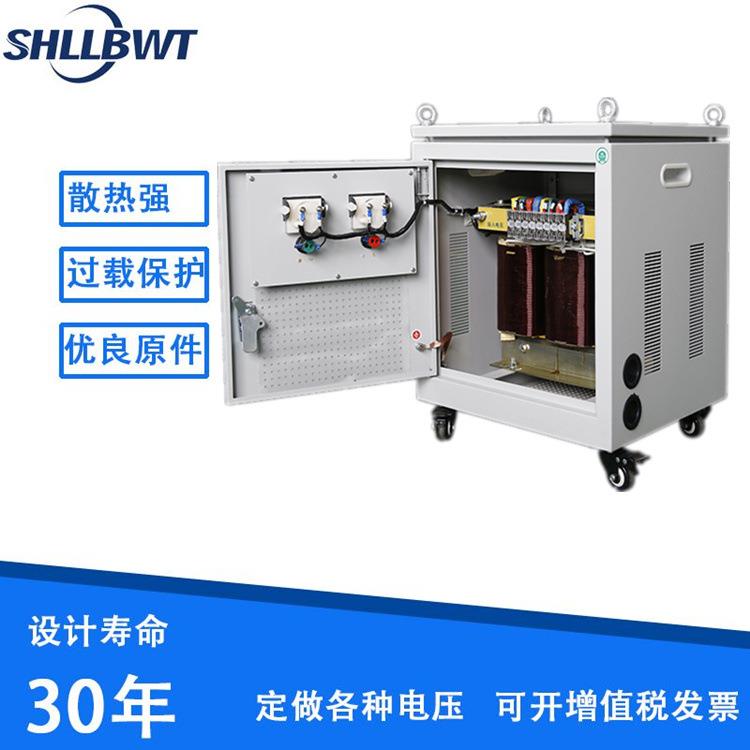 上海专业生产供应变压器隔离变压器SG‘SBK隔离变压器