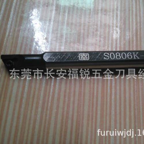 S0806K-STWBR-06-L15三井60度内径车刀杆