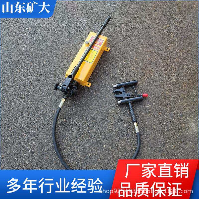 液压拔销器 道岔养护维修工具 使用方便 易于维护
