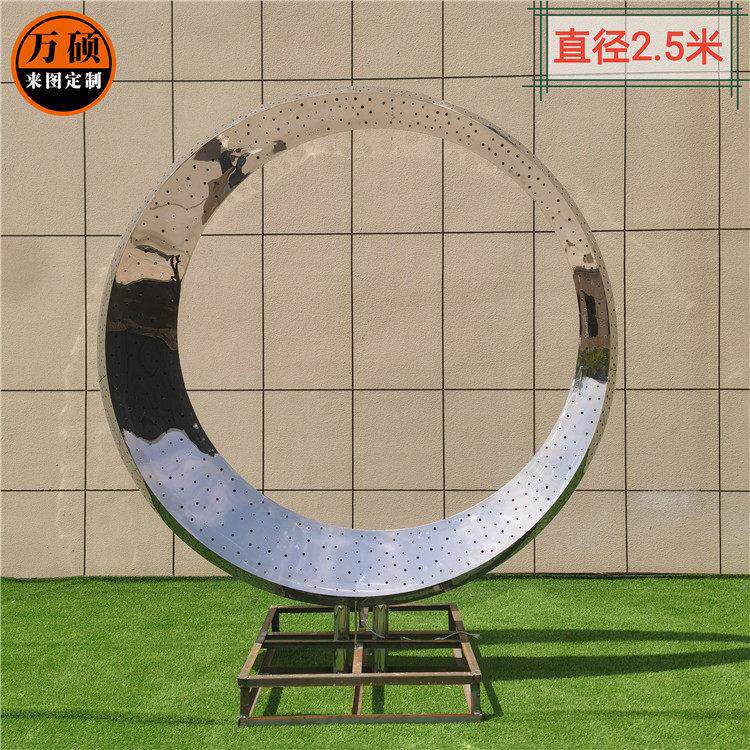 不锈钢镜面月亮圆环半圆雕塑地产广场景区小区金属雕塑装饰摆件
