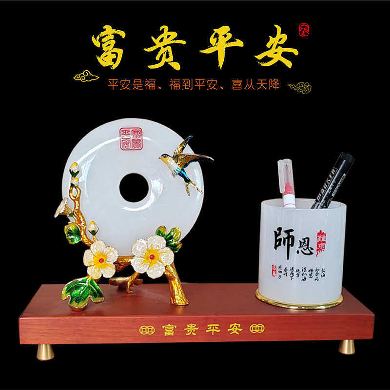 合金玉装饰平安富贵平安代发摆件扣琉璃开业珐琅礼品笔筒店面公司,家居饰品,装饰摆件,淘宝优惠券,粉丝福利购,淘宝优惠卷