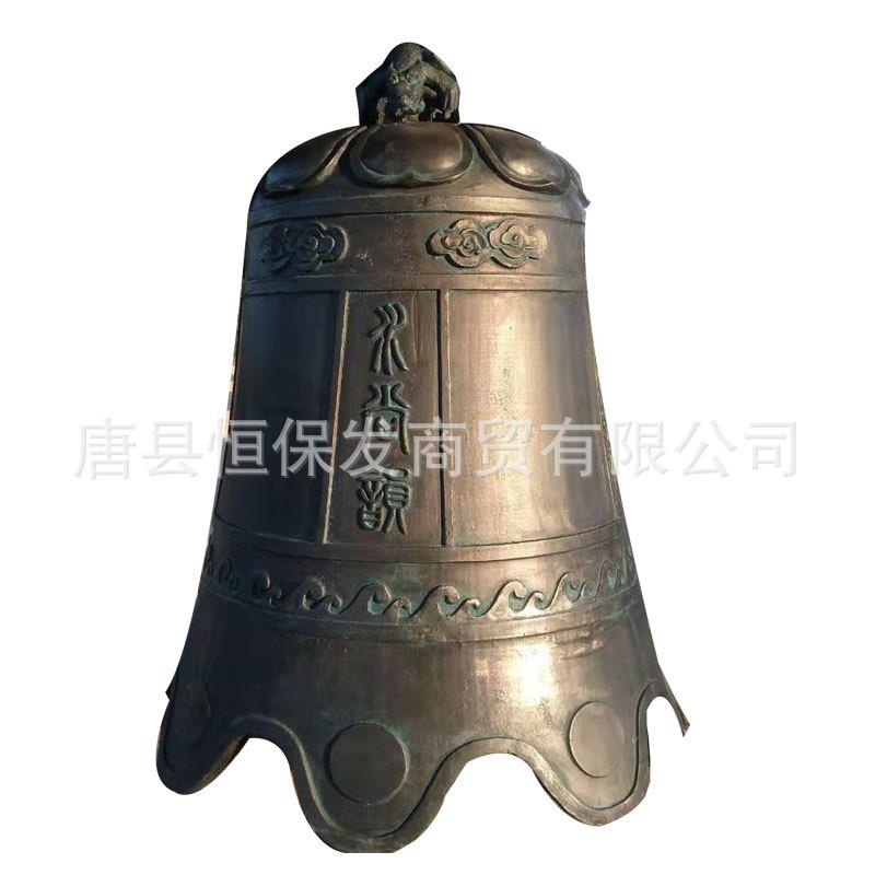 口径1米1.2米大铜钟挂件寺庙纯铜钟雕塑千斤铜钟雕塑声音洪亮制作