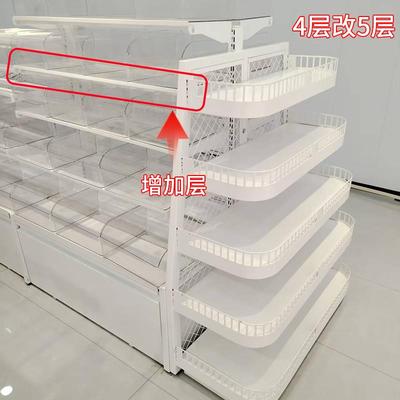 好想来加盟商专用散装货架商品展示置物架双面零食超市散称架配件