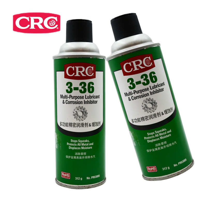 美国原装CRC3-36多用途防锈润滑剂PR03005防锈油门锁除锈