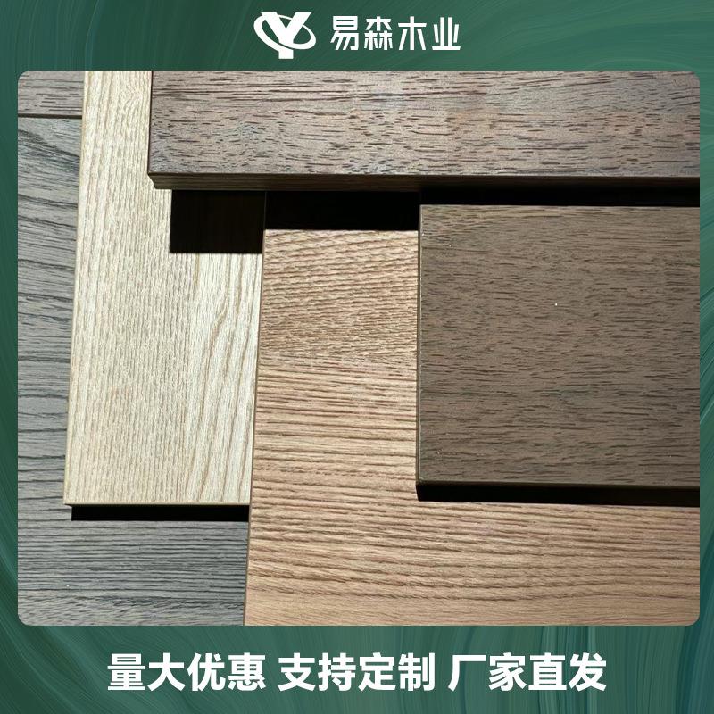 现板货北美进口黑K胡实桃木桌升降桌大板各种规格书黑胡桃直拼板