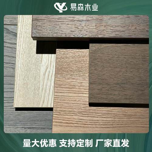 现板货北美进口黑K胡实桃木桌升降桌大板各种规格书黑胡桃直拼板