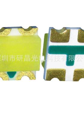 0603双色灯珠1615双色灯红黄白橙红绿蓝绿指示灯led发光二极