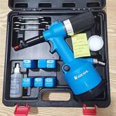 罗哥气动铆螺母枪RL 拉帽枪K K气动铆螺母枪