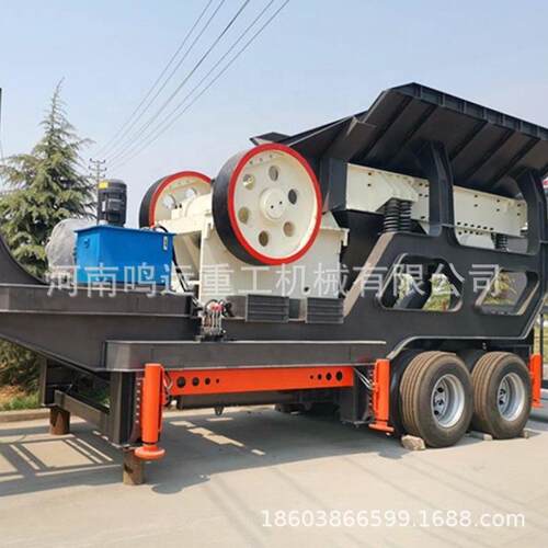 50-200t/h强力打石机破移动式颚式破碎机建筑垃移动粉碎机