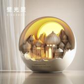 壁光里小夜灯礼盒新婚结婚订婚礼物氛围香薰灯生日卧室床头灯台灯