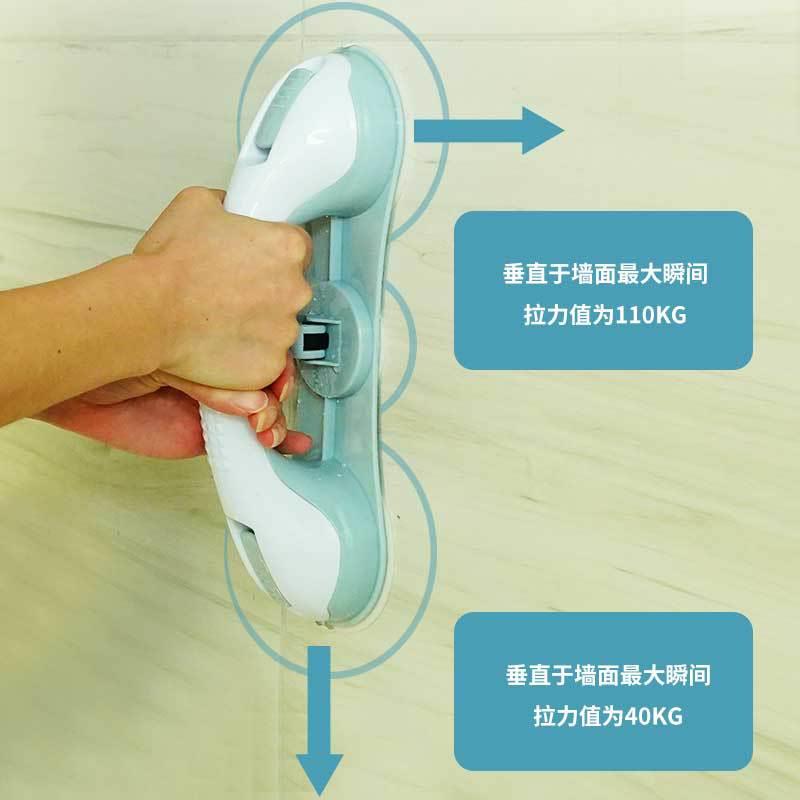 新款浴室防滑大号三吸盘扶手 免打孔无痕玻璃移门吸盘拉手TV产品