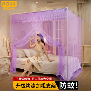 落地宫廷家用蚊帐加密帐纱加厚单开门单人双人防尘顶卧室 2023新款