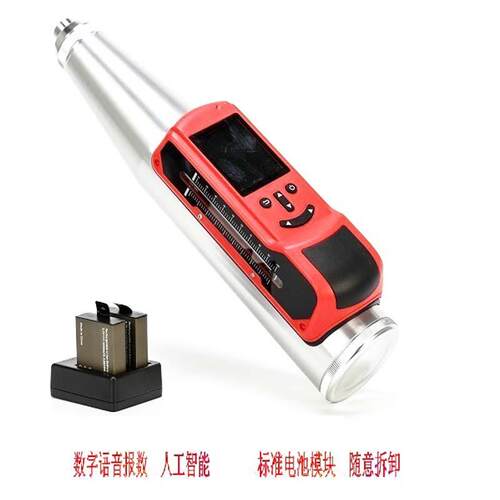 厂家直销ZD912混凝土回弹仪 自行拆卸式数字回弹仪