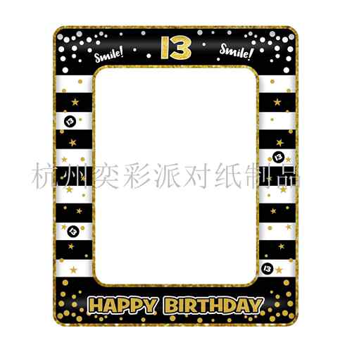 新款直销供应生日充气相框 成人生日18岁21岁0岁40岁50岁拍照道具
