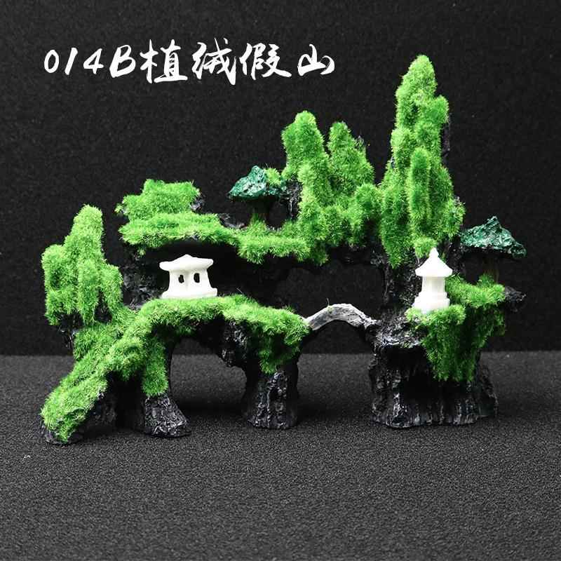 新款直销鱼缸造景假山装饰石头鱼缸布景假山仿真植绒青苔山仿小桥
