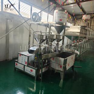 自动上豆 三联磨浆机商用豆制品加工磨浆机 两连磨浆机浆渣分离式