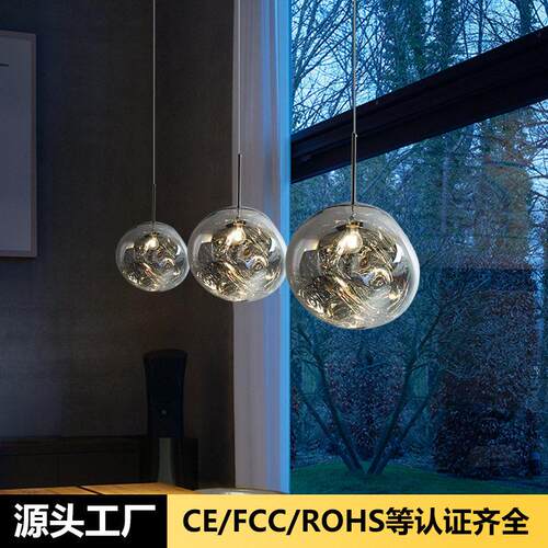 后现熔岩餐厅客厅吊灯北欧设计师别墅挑空loft个性复式楼梯吊灯