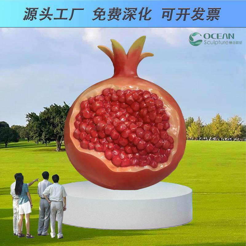 玻璃钢几何人物动物花盆花钵雕塑景观雕塑城市摆件