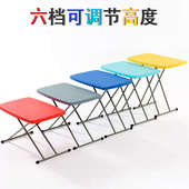 折叠桌家用学生简易餐桌椅户外便携式 儿童电脑写字学习升降小桌子