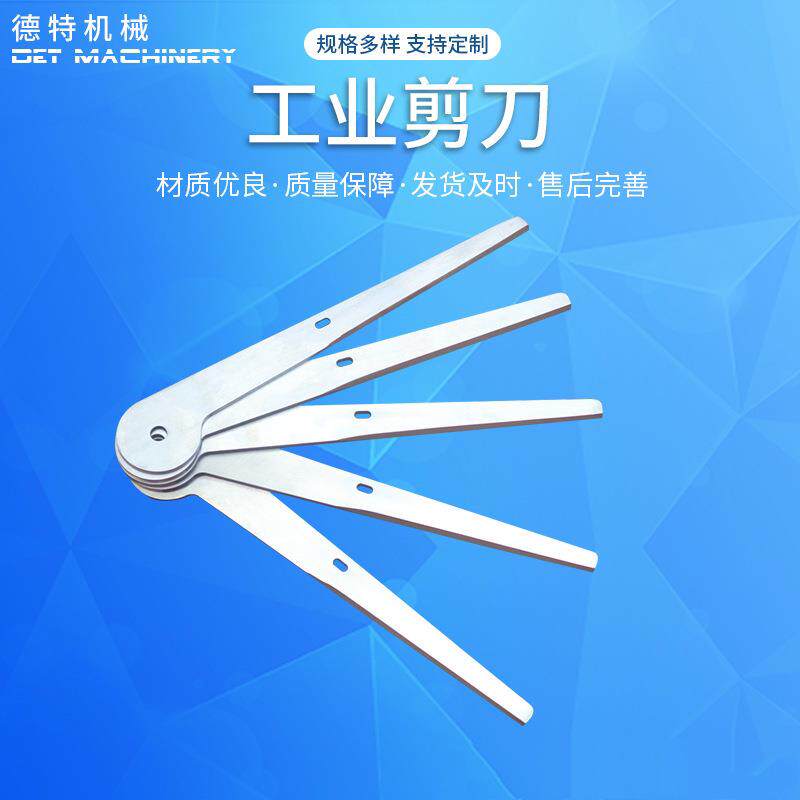 工业金属剪切气剪头气动剪刀绕线机风剪剪刀头