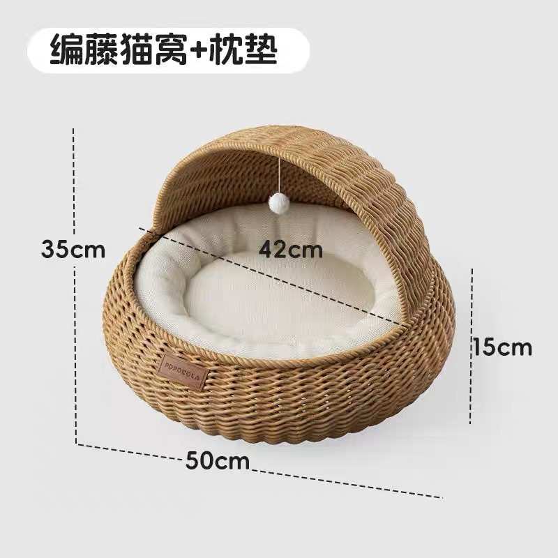 半封闭式窝手工四季宠物通用夏天柳编超级新款藤编窝大猫窝猫夏季