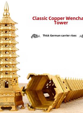 简易铜文昌塔饰品九层铜文昌塔饰品十层三层铜文昌塔饰品